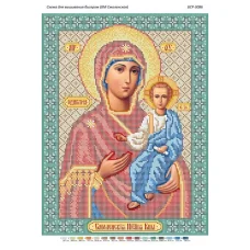 БСР-3086 БМ Смоленская. Схема для вышивки бисером Сяйво БСР