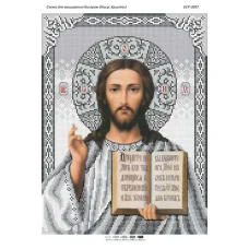 БСР-3097 Иисус Христос. Схема для вышивки бисером Сяйво БСР