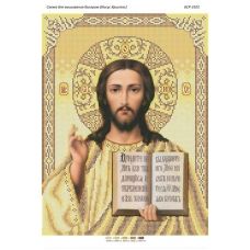 БСР-3101 Иисус Христос. Схема для вышивки бисером Сяйво БСР