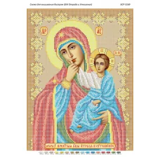 БСР-3169 БМ Отрада и Утешение. Схема для вышивки бисером Сяйво БСР