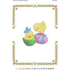 БСР-3203 Цыплята. Схема для вышивки бисером ТМ Сяйво