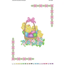 БСР-3209 Цыплята в корзинке. Схема для вышивки бисером ТМ Сяйво