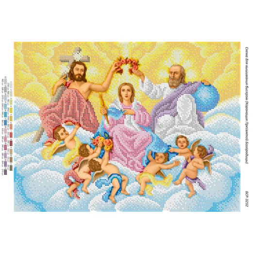 БСР-3232 Коронация Пресвятой Богородицы. Схема для вышивки бисером ТМ Сяйво