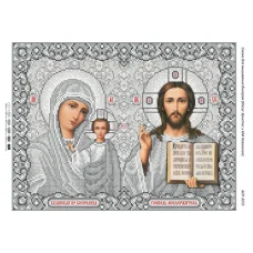 БСР-3272 Иисус Христос и БМ Казанская серебро. Схема для вышивки бисером ТМ Сяйво