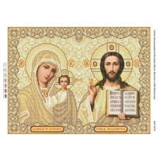 БСР-3273 Иисус Христос и БМ Казанская золото. Схема для вышивки бисером ТМ Сяйво