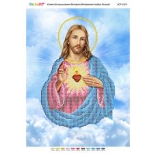 БСР-3323 Непорочное сердце Иисуса. Схема для вышивки бисером ТМ Сяйво
