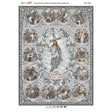 БСР-3349 Крестный путь серебро.. Схема для вышивки бисером ТМ Сяйво