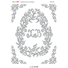 БСР-3355 Пасхальная Салфетка. Схема для вышивки бисером ТМ Сяйво