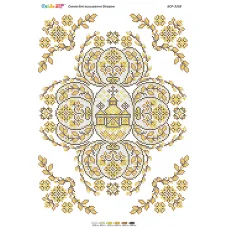 БСР-3358 Пасхальная Салфетка. Схема для вышивки бисером ТМ Сяйво