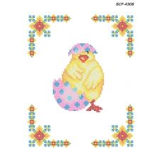 БСР-4308 Цыпленок. Схема для вышивки бисером ТМ Сяйво
