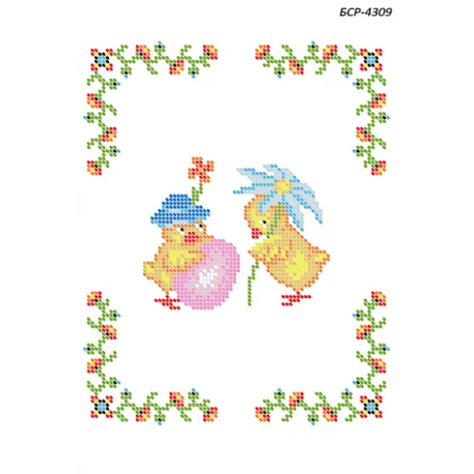 БСР-4309 Цыплята. Схема для вышивки бисером ТМ Сяйво