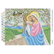 БСР-4357 Мадонна и Иисус. Схема для вышивки бисером ТМ Сяйво