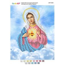 БСР-4426 Непорочное сердце Марии. Схема для вышивки бисером ТМ Сяйво