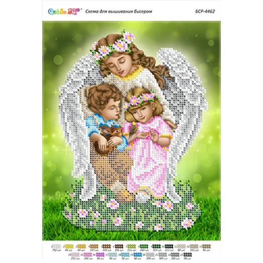 БСР-4462 Ангел хранитель. Схема для вышивки бисером ТМ Сяйво
