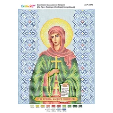 БСР-4479 Св. прп. Феодора (Теодора) Кесарийская. Схема для вышивки бисером ТМ Сяйво