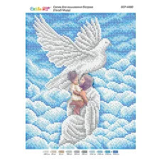 БСР-4480 Голуб Мира. Схема для вышивки бисером ТМ Сяйво