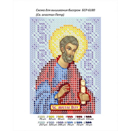 БСР-6180 Св. апостол Петр. Схема для вышивки бисером ТМ Сяйво