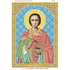 БСР-2031 Св. Пантелеймон. Схема для вышивки бисером ТМ Сяйво