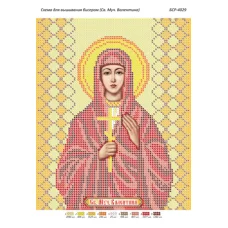БСР-4029 Св. Валентина. Схема для вышивки бисером ТМ Сяйво