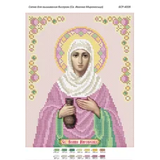 БСР-4039 Св. Иоанна Мироносица. Схема для вышивки бисером ТМ Сяйво