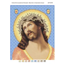 БСР-4076 Иисус в тернистом венке. Схема для вышивки бисером ТМ Сяйво
