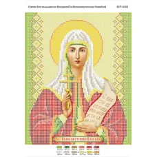 БСР-4161 Св Клавдия. Схема для вышивки бисером ТМ Сяйво