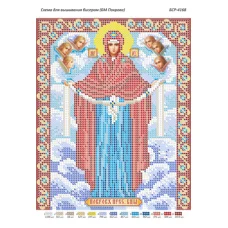 БСР-4168 БМ Покрова. Схема для вышивки бисером ТМ Сяйво