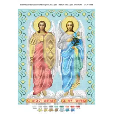 БСР-4233 Св Гавриил и Михаил. Схема для вышивки бисером ТМ Сяйво