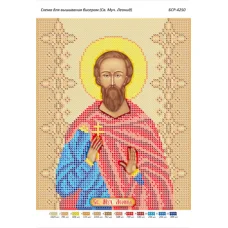 БСР-4250 Св Леонид. Схема для вышивки бисером ТМ Сяйво