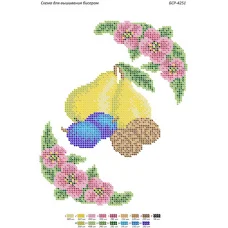 БСР-4251 Рушник к Спасу. Схема для вышивки бисером ТМ Сяйво
