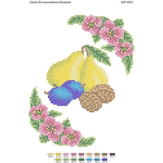 БСР-4251 Рушник к Спасу. Схема для вышивки бисером ТМ Сяйво