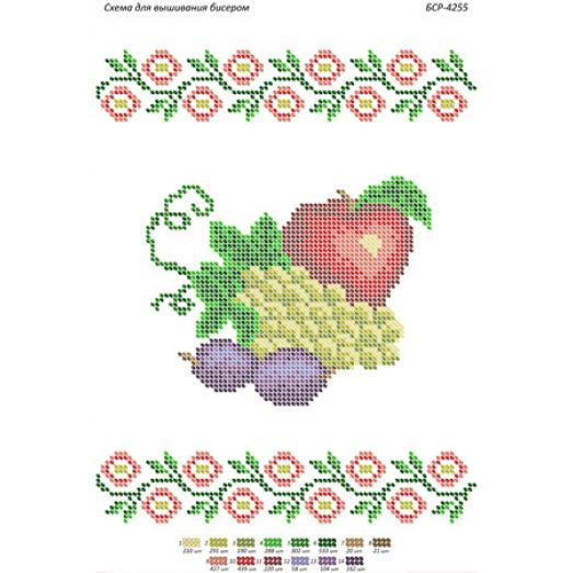 БСР-4255 Рушник к Спасу. Схема для вышивки бисером ТМ Сяйво