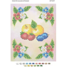 БСР-4257 Рушник к Спасу. Схема для вышивки бисером ТМ Сяйво 