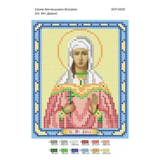 БСР-5018 Св Дарья. Схема для вышивки бисером ТМ Сяйво