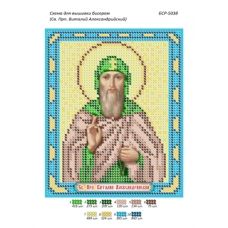 БСР-5038 Св Виталий Александровский. Схема для вышивки бисером ТМ Сяйво