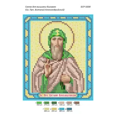 БСР-5038 Св Виталий Александровский. Схема для вышивки бисером ТМ Сяйво
