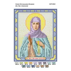 БСР-5052 Св Ангелина. Схема для вышивки бисером ТМ Сяйво