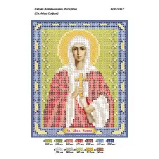 БСР-5067 Св София. Схема для вышивки бисером ТМ Сяйво