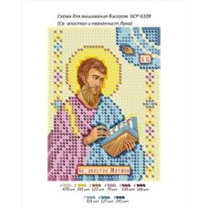 БСР-6109 Св. апостол и евангелист Лука. Схема для вышивки бисером ТМ Сяйво