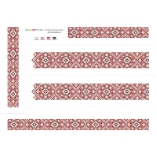 БВ-3011 Вставка для вышивания детской сорочки. ТМ Сяйво