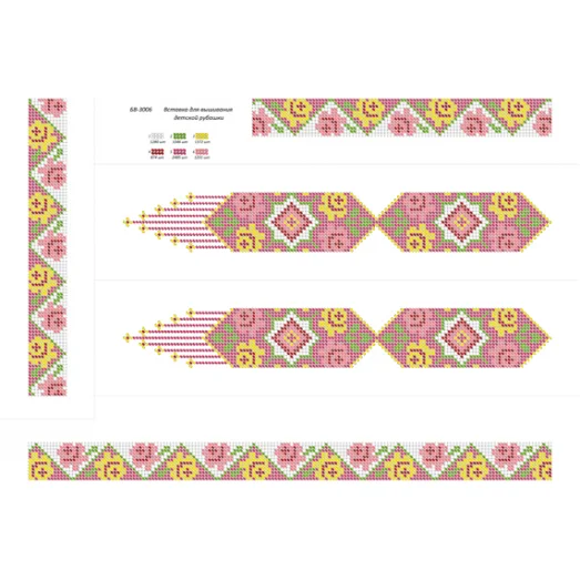 БВ-3006 Вставка для вышивания детской сорочки. ТМ Сяйво