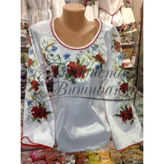 БЖ-026 Заготовка женской сорочки. Барвиста Вишиванка