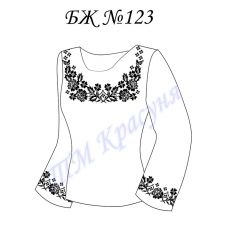 БЛ-123 Заготовка блуза женская для вышивки. ТМ Красуня