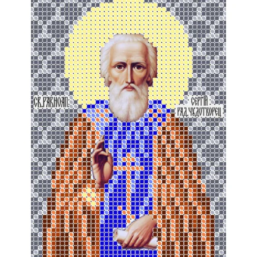 С-706 Святой Равноапостольный Сергий Радонежский, чудотворец. Схема для вышивки бисером. Ветроградь