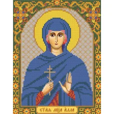 С9102 Св. Мц. Алла Готфская. Набор для вышивки бисером Нова Слобода