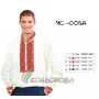 ЧС-005А КОЛЁРОВА. Заготовка сорочка мужская для вышивки 