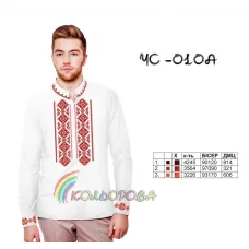ЧС-010А КОЛЁРОВА. Заготовка сорочка мужская для вышивки