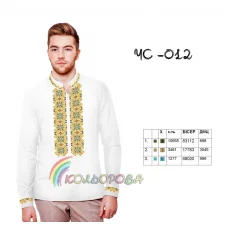 ЧС-012 КОЛЁРОВА. Заготовка сорочка мужская для вышивки