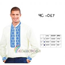 ЧС-017 КОЛЁРОВА. Заготовка сорочка мужская для вышивки 
