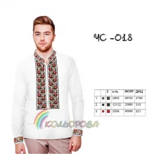 ЧС-018 КОЛЁРОВА. Заготовка сорочка мужская для вышивки